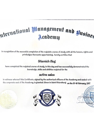 Сертификат о повышении квалификации в области Sales